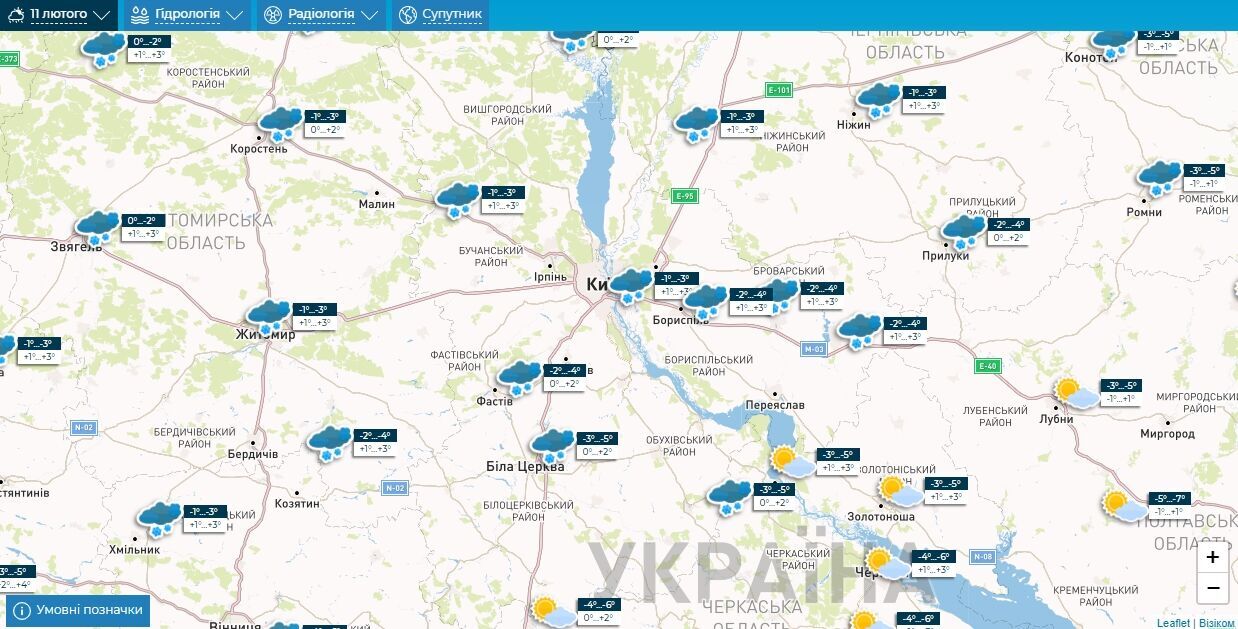 Сніг та до +4°С: детальний прогноз погоди по Київщині на 11 лютого 