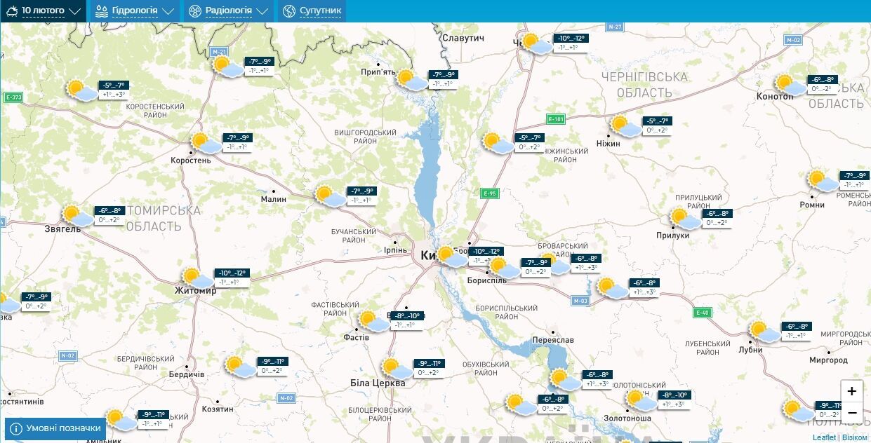 Без опадів та до +2°С: детальний прогноз погоди по Київщині на 10 лютого