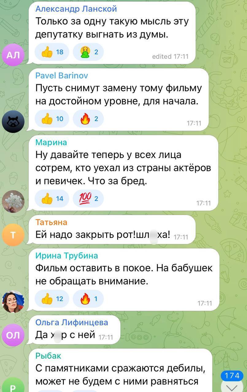 В РФ предложили "стереть" Барбару Брыльску из "Иронии судьбы" из-за поддержки Ахеджаковой и показали "замену". Видео