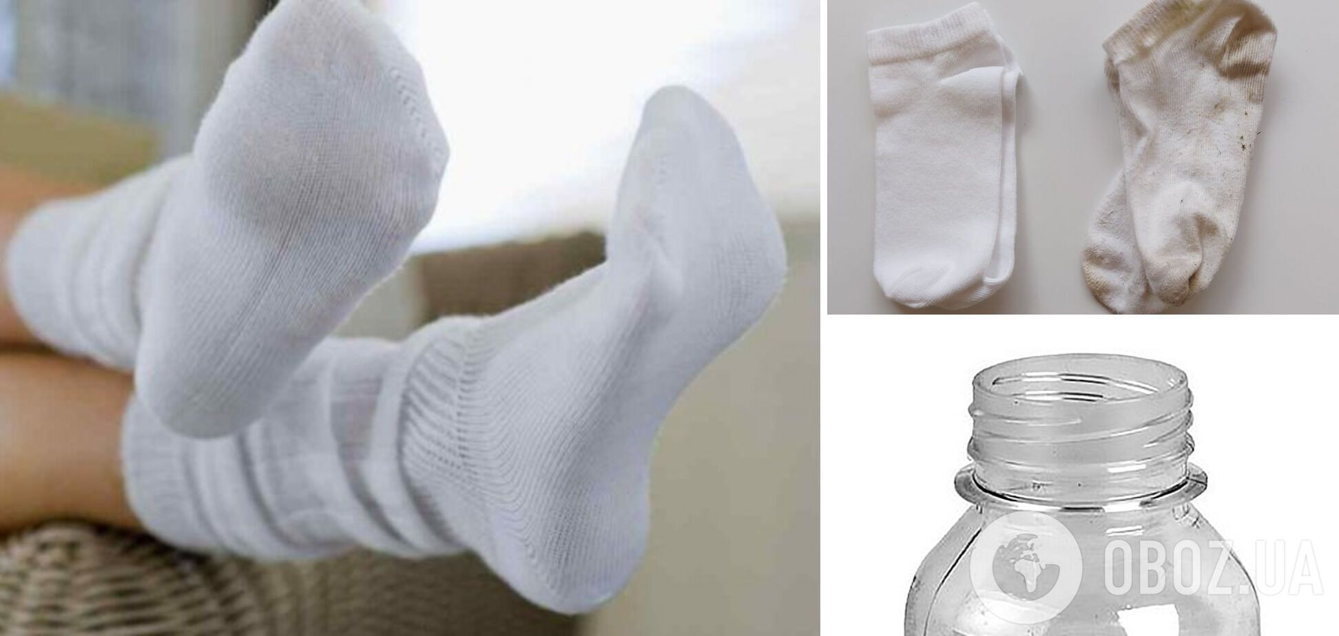 Как постирать носки в бутылке: результат вас удивит