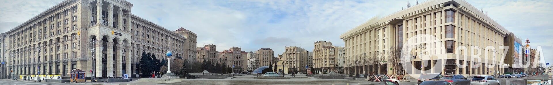У мережі показали, який вигляд мав найстаріший будинок Майдану Незалежності в Києві до знесення в 1970-х роках. Фото