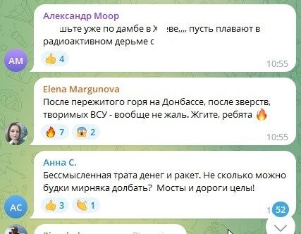 "Це наша пенсія летить у тартарари": росіяни зраділи атакам на Україну, але поскаржилися на удари у відповідь і брак грошей