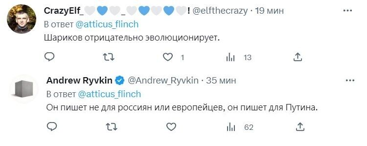 "Лавка у Гаазі буде вся ваша": неадекватному Медведєву відповіли в мережі на новий потік жовчі