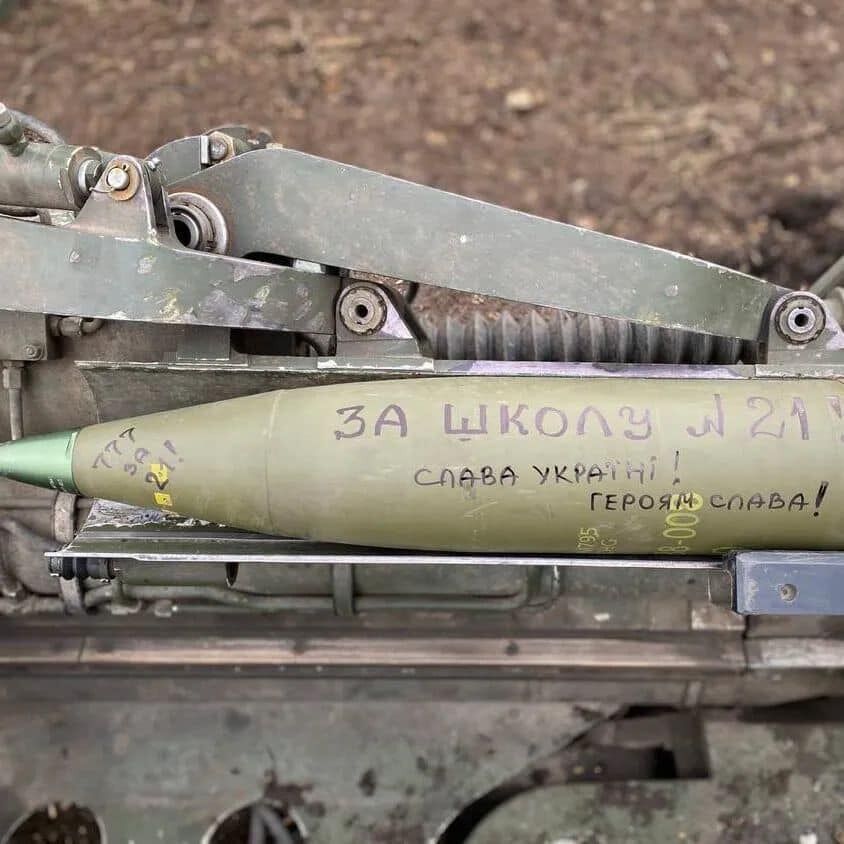 Украинская авиация нанесла 16 ударов по врагу: уничтожена живая сила, склад боеприпасов и ЗРК
