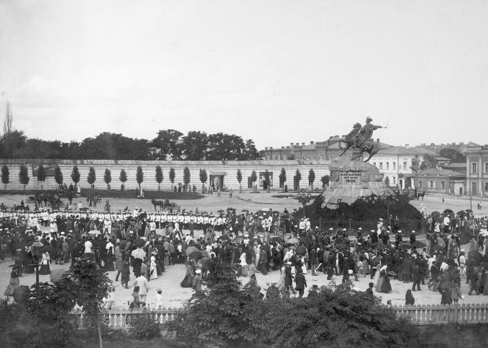 В сети показали, как выглядел Киев на фотографиях 1880-х годов