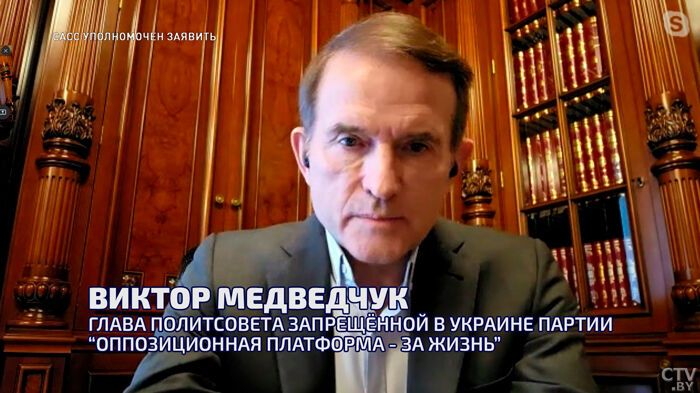 Путін випустив Медведчука на білоруське ТБ: про що цього разу брехав зрадник