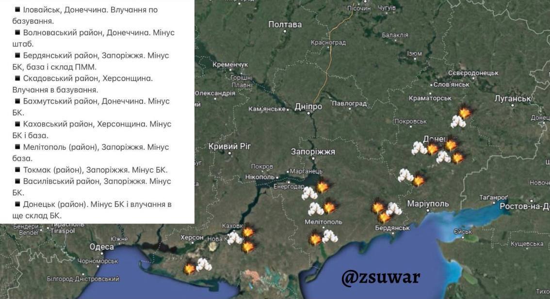 Минус 7 складов, 6 баз и штабов: украинские воины за неделю устроили врагу "парад бавовны"