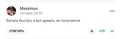 У Росії запропонували не пускати на Олімпіаду спортсменів, які "не люблять" Путіна