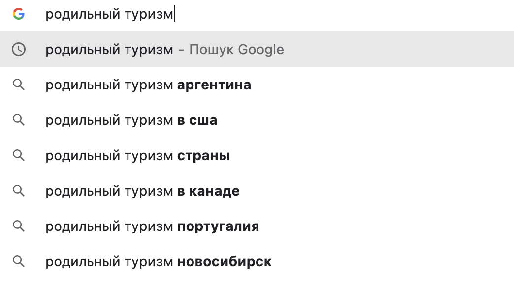 Вагітні росіянки масово летять в Аргентину заради громадянства для дітей: ЗМІ розповіли про ажіотаж 