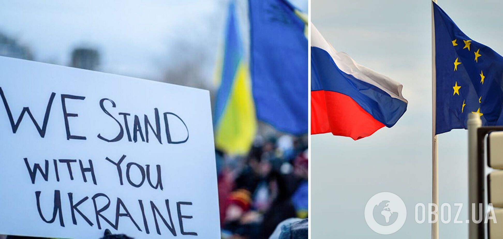 Кремль готовит ряд акций в странах Европы, чтобы создать иллюзию поддержки России – RLI