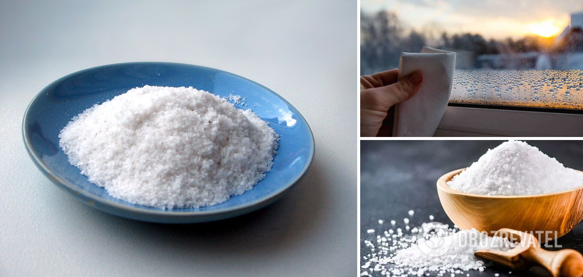 Зачем хозяйки ставят соль на подоконник: суеверия ни к чему