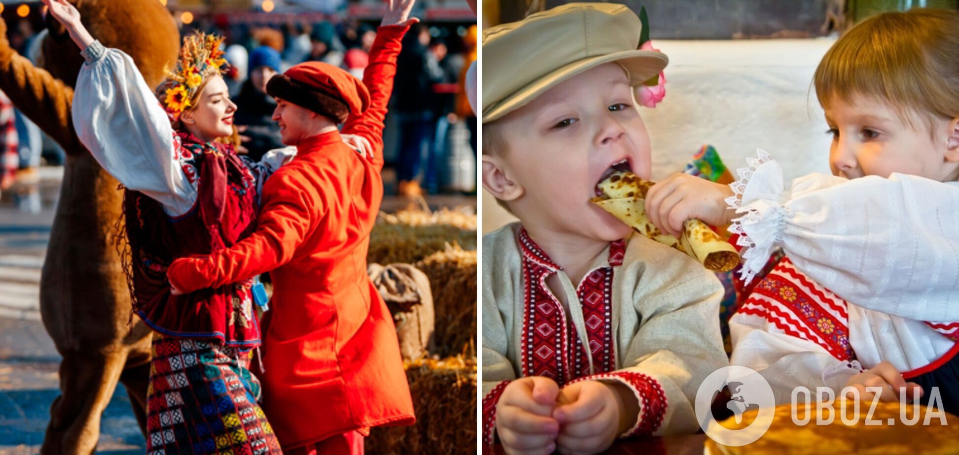 Как празднуют Масленицу в Украине: традиции, обряды и запреты