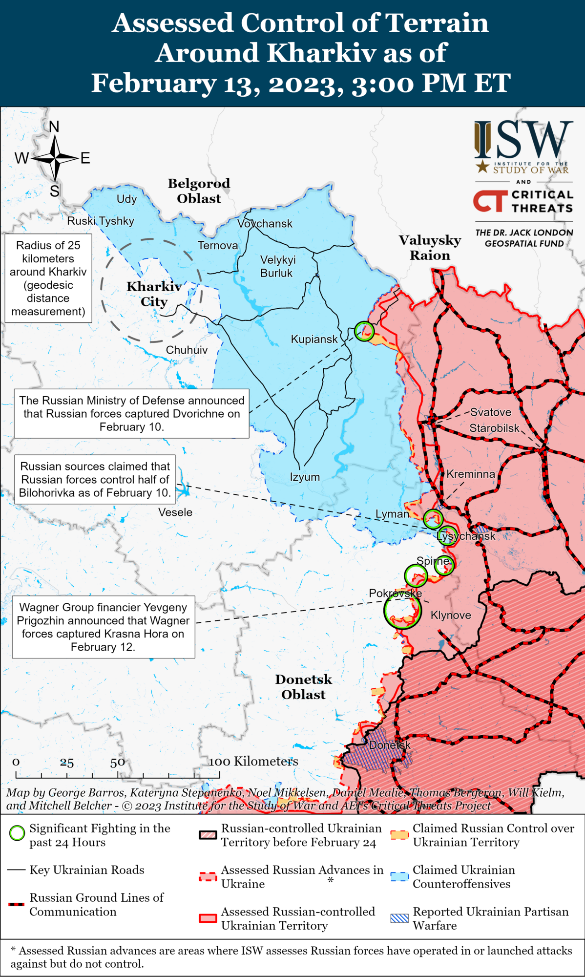 Линия фронта на Луганщине