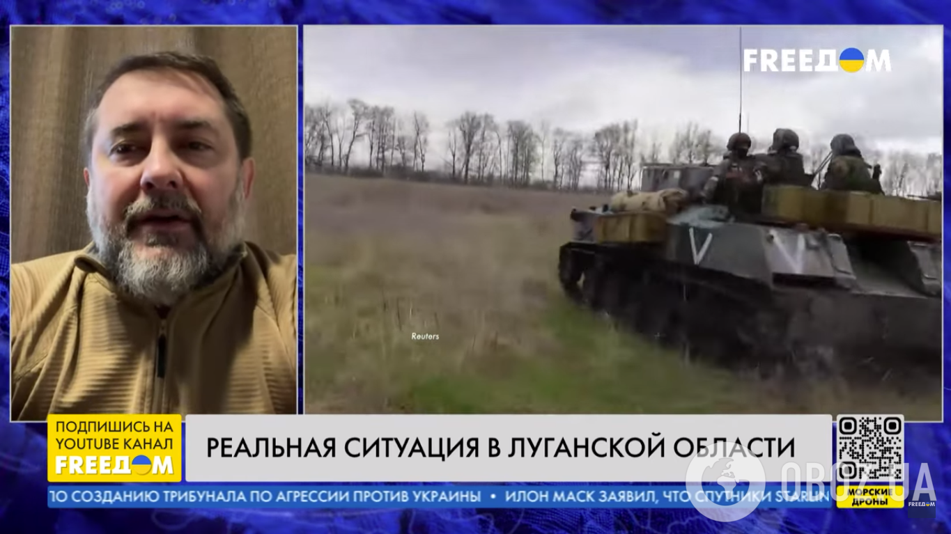 Сергей Гайдай в эфире украинского канала