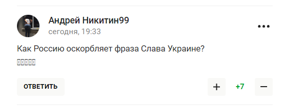 "Почув "Слава Україні!" Це образа Росії". Футболіст "Шинника" назвав причину бійки з гравцями "Минаю" у Туреччині