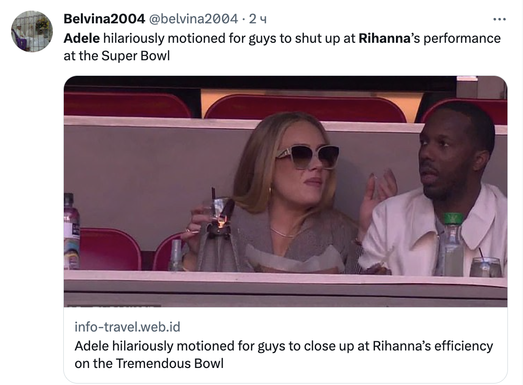 Адель стала мемом в мережі після того, як експресивними жестами попросила VIP-артистів не заважати їй дивитися виступ Ріанни