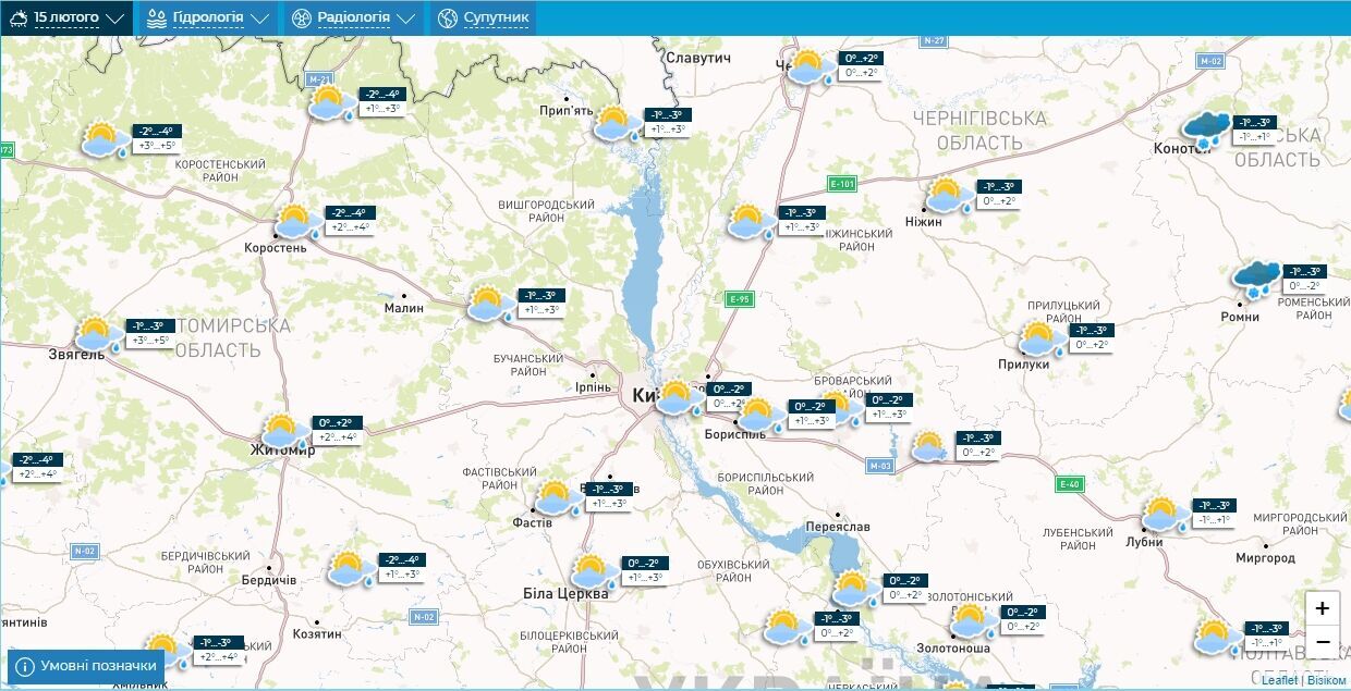 Без істотних опадів та до +3°С: детальний прогноз погоди по Київщині на 15 лютого
