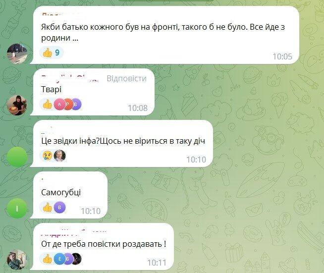 У Полтаві молодь влаштувала танці під пісні Інстасамки і Басти й заявила, що "їм набридла війна": в мережі обурилися. Відео