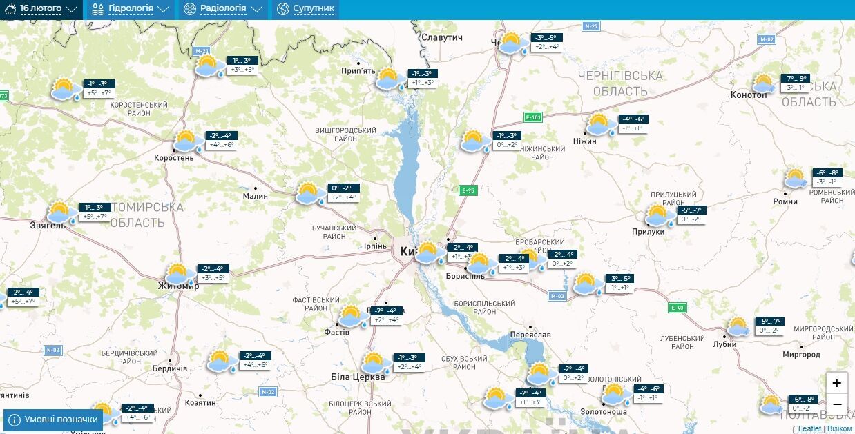 Хмарно з проясненнями та до +6°С: детальний прогноз погоди по Київщині на 16 лютого