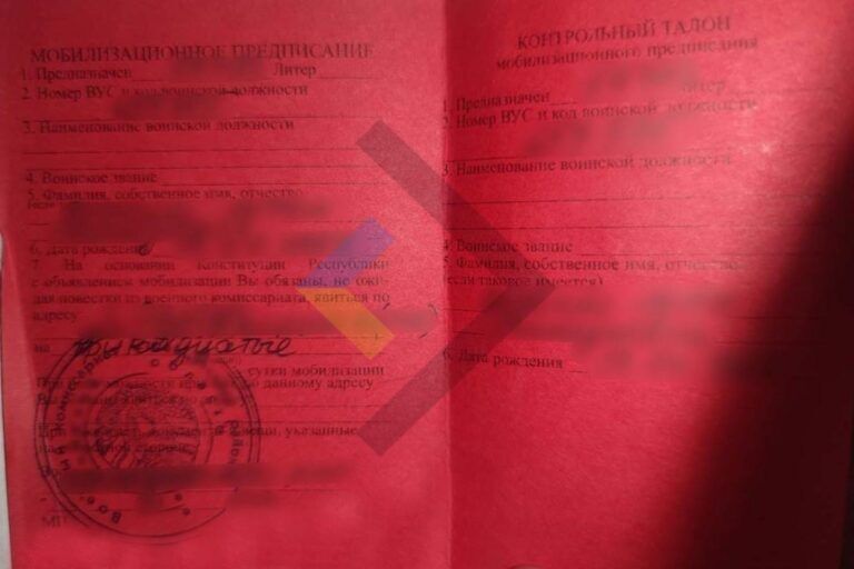 Раздают предписания двух типов: в Беларуси проводят мобилизационные мероприятия – ЦНС