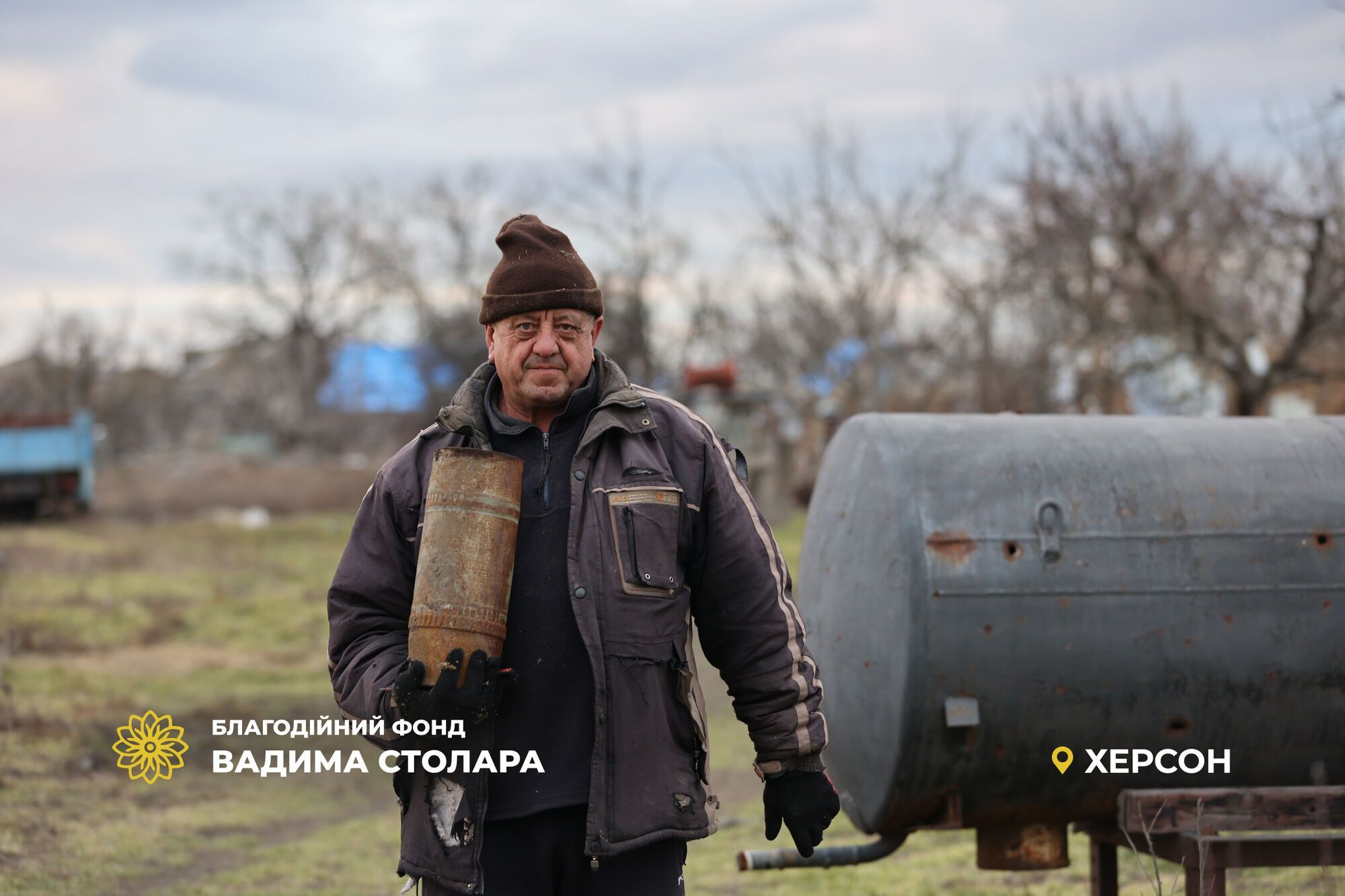 Фонд Вадима Столара доставив у Харків і Херсон понад 40 тонн гуманітарного вантажу