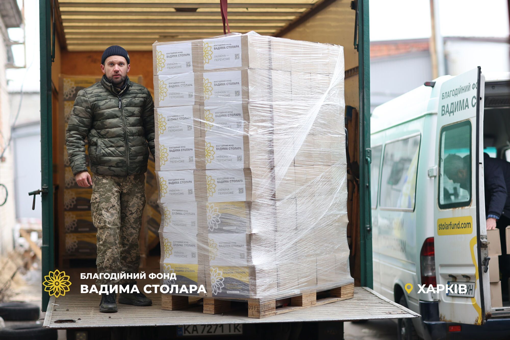 Фонд Вадима Столара доставив у Харків і Херсон понад 40 тонн гуманітарного вантажу
