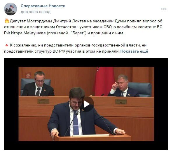 Кадиров закликав приховувати кількість ліквідованих в Україні росіян: ми будемо пам’ятати про них і так 