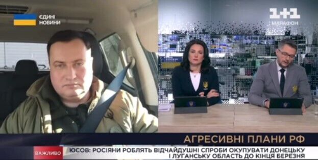 "Це вже не друга армія світу": в ГУР оцінили плани ворога на наступ і розповіли, де війська Путіна зосередили сили