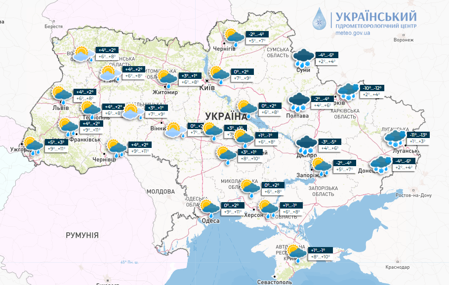 На Украину надвигается атмосферный фронт со снегом и дождями: народный синоптик дал прогноз на ближайшие дни. Карта