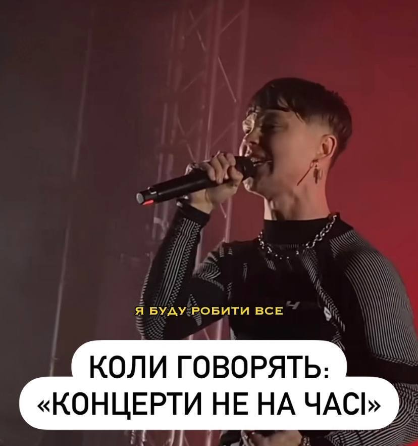 "Закрийте пельки та допомагайте": Пивоваров на сцені дав відсіч тим, хто критикує концерти під час війни. Відео
