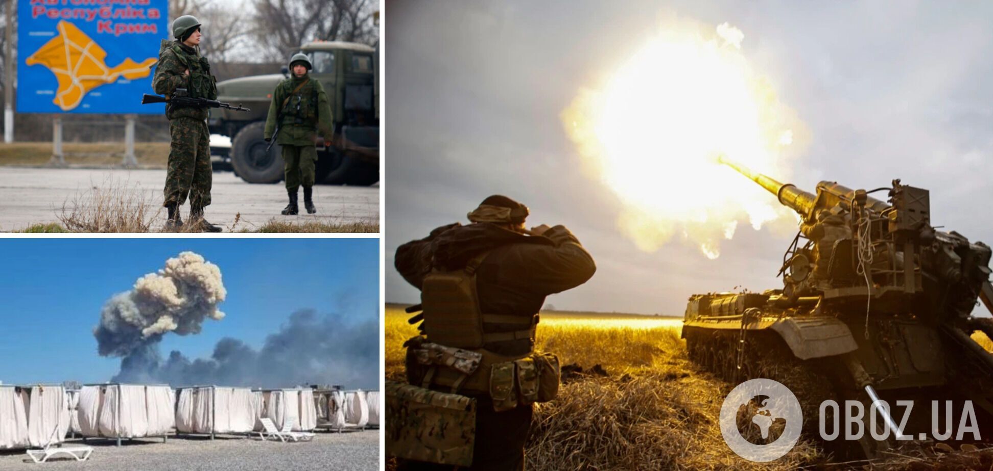 Удары ВСУ по военным базам в Крыму – легитимные, но после окончания войны встанет важная задача, – Нуланд