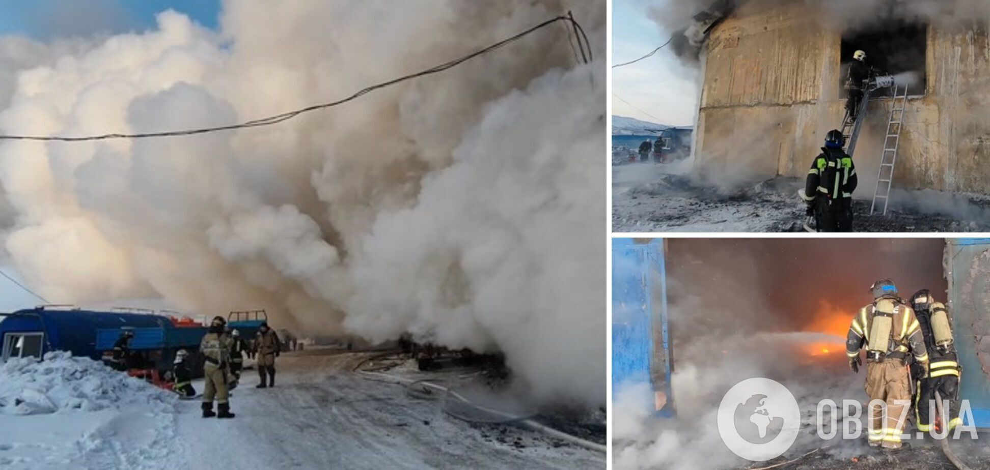 В российском Магадане произошел мощный пожар: сгорел склад с грузовой техникой. Фото и видео
