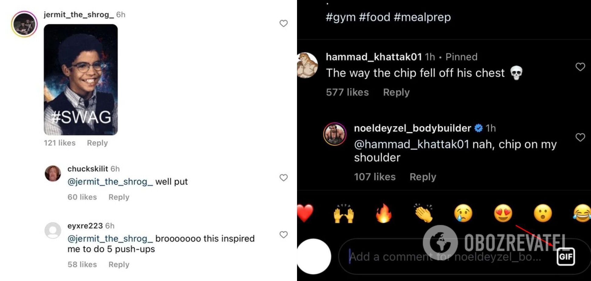 GIF-файли в коментарях Instagram