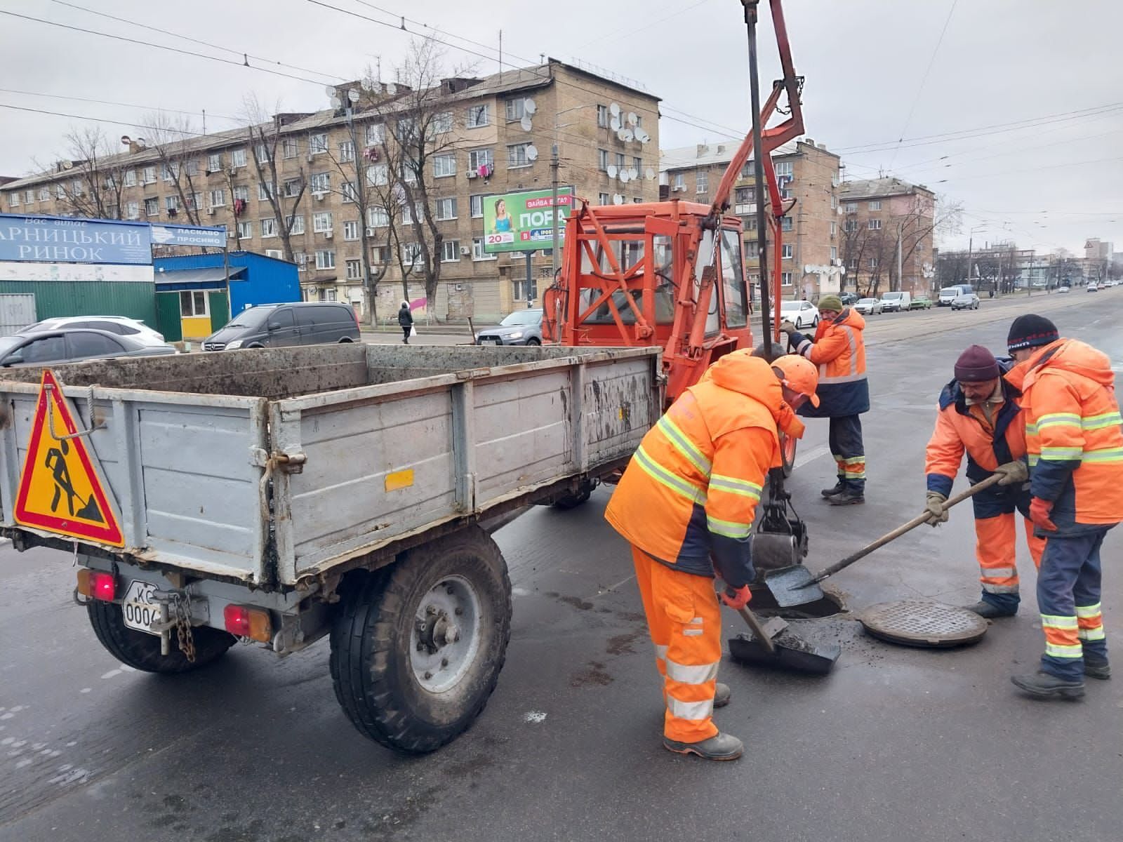 Синоптики предупредили о дождях в Киеве на выходных: коммунальщики проверили места возможных подтоплений