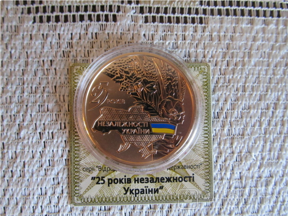 Номинал монеты составляет 250 грн