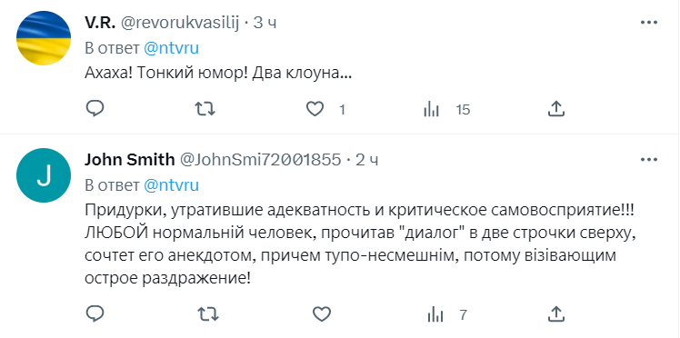 "Цирк-шапіто": Лукашенко та Путін на зустрічі в Москві влаштували обмін "натяками", їх висміяли в мережі. Відео