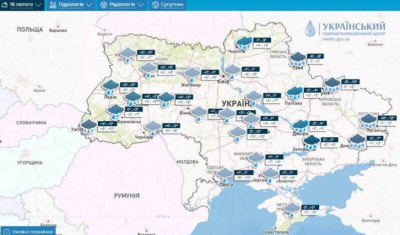 В Украине в выходные ухудшится погода: синоптики дали детальный прогноз. Карта