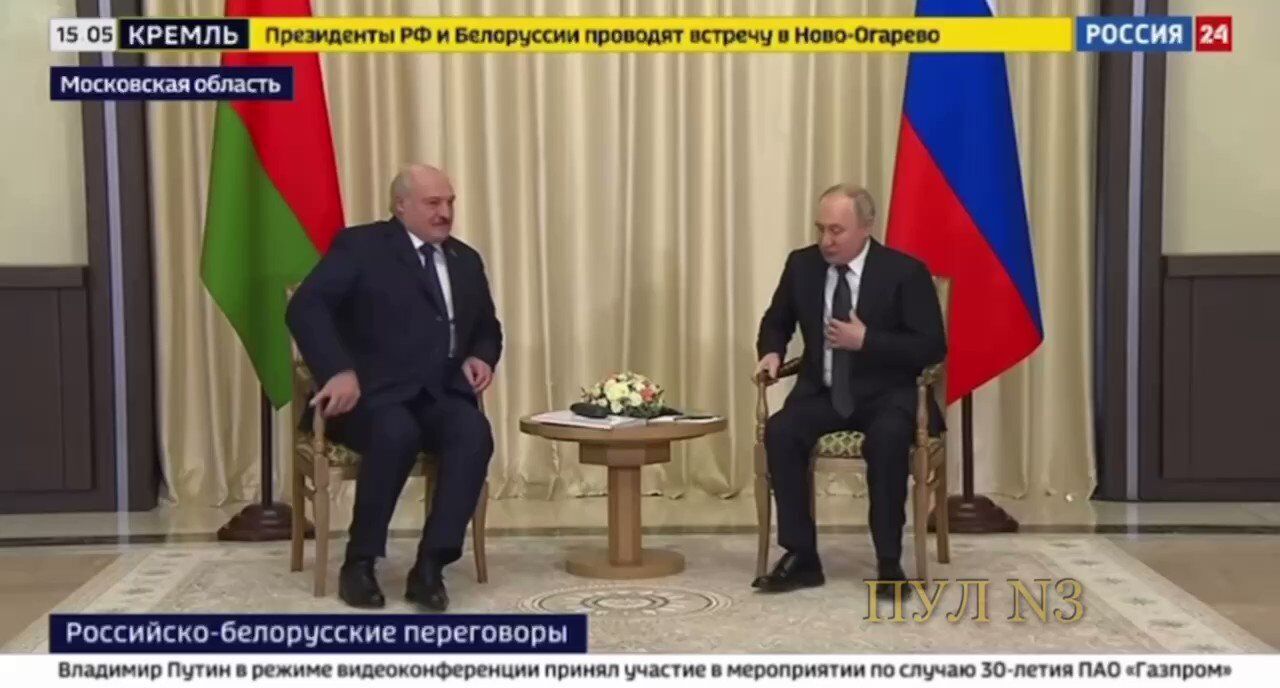 "Цирк-шапіто": Лукашенко та Путін на зустрічі в Москві влаштували обмін "натяками", їх висміяли в мережі. Відео