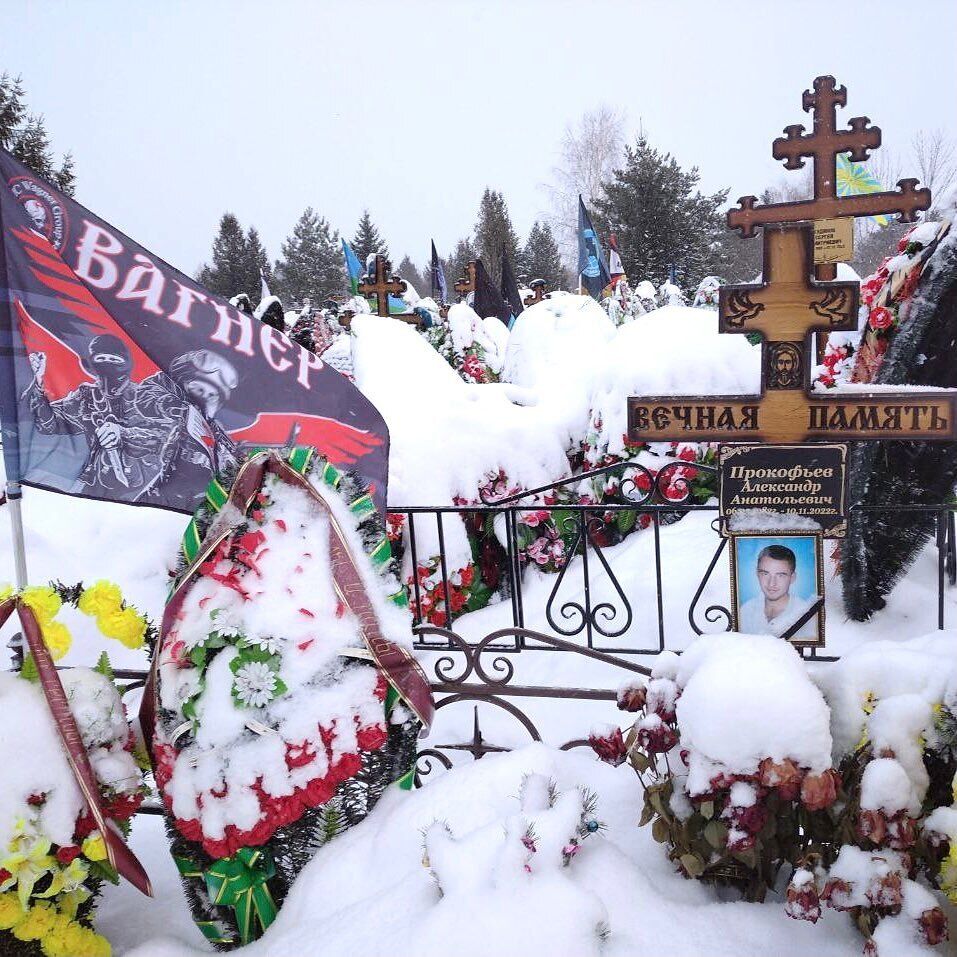 В Тамбове разрослось кладбище ликвидированных в Украине "вагнеровцев": повезло, что похоронили по-человечески. Фото