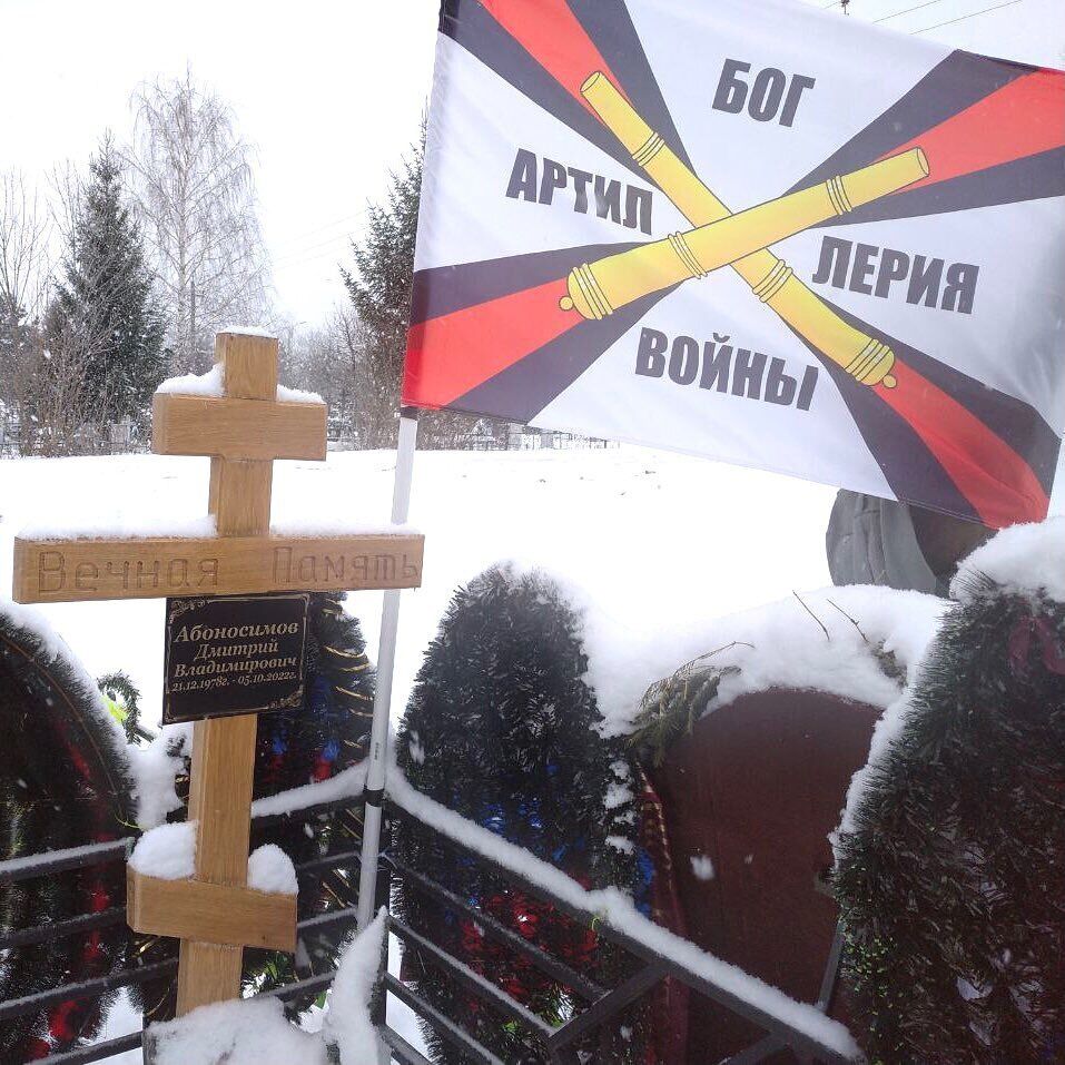 В Тамбове разрослось кладбище ликвидированных в Украине "вагнеровцев": повезло, что похоронили по-человечески. Фото
