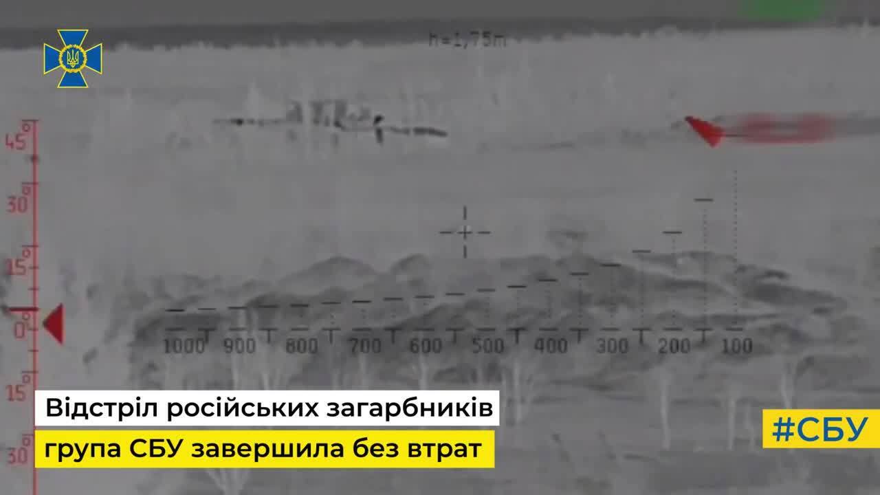 "Ночной отстрел": украинские снайперы показали, как уничтожают российских захватчиков на востоке. Видео