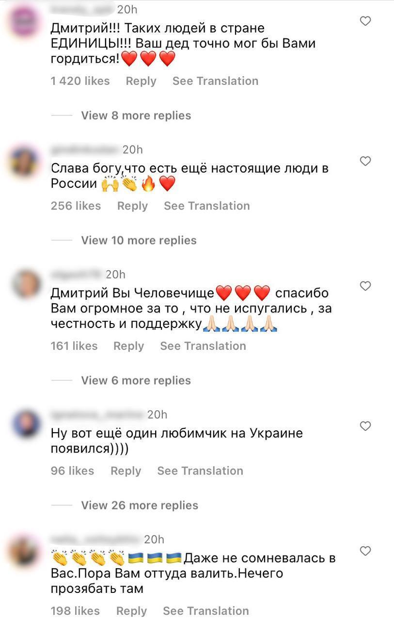 "Дуля вам, а не ярмарок меду в Лужниках": Нагієв відмовився вести музичну церемонію в РФ