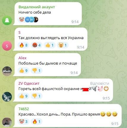 "Хіба так можна  виграти війну?" Росіяни зраділи ракетним ударам по Україні, але засумнівалися в їхній ефективності