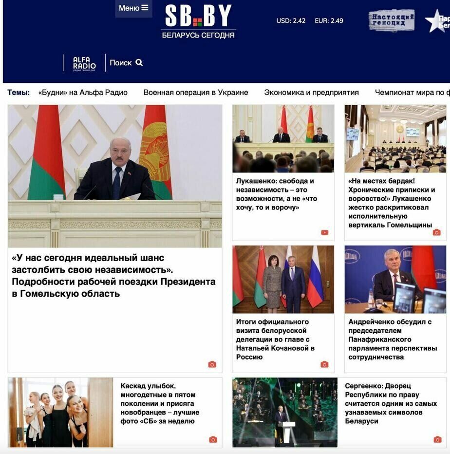 Глава МИД Беларуси Макей мог совершить самоубийство – СМИ