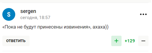 Филимонов потребовал компенсаций и извинений перед Россией. Его назвали дураком