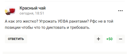 Филимонов потребовал компенсаций и извинений перед Россией. Его назвали дураком