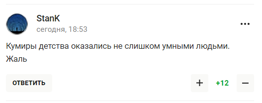 Филимонов потребовал компенсаций и извинений перед Россией. Его назвали дураком