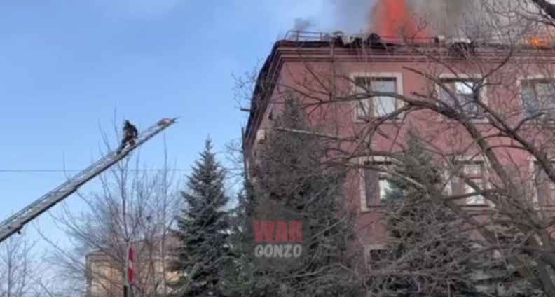 В Донецке произошла мощная "бавовна": попали в здание прокуратуры. Видео