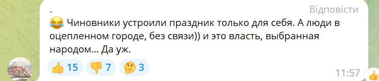 У Волгограді перед приїздом Путіна з’явилися "потьомкінські села", виловили безпритульних собак і виключили інтернет. Фото