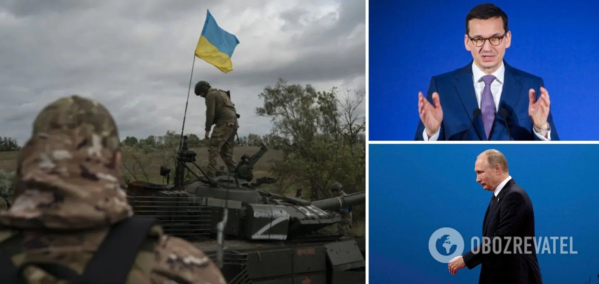 ''Путин захочет подождать'': премьер Польши дал прогноз, когда войска РФ пойдут в новое наступление на Украину